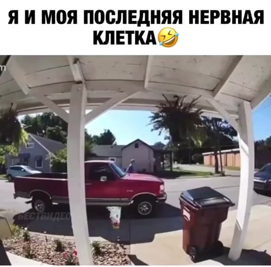 Post 5 by 🎀KATERINKA🎀 on TikTok (video)