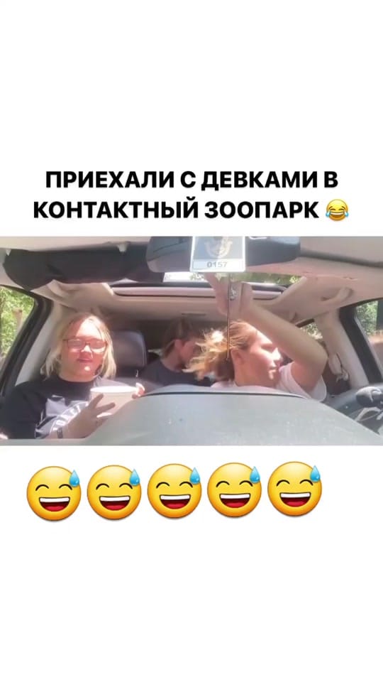 Post 8 by 🎀KATERINKA🎀 on TikTok (video)