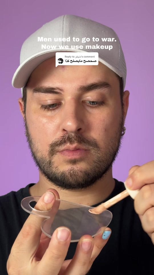 Post 3 by Danielrdz__ on TikTok (video)