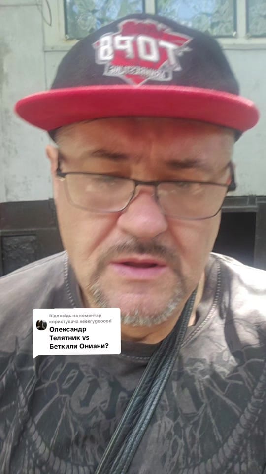 Post 5 by Don Mazurenko on TikTok (video)