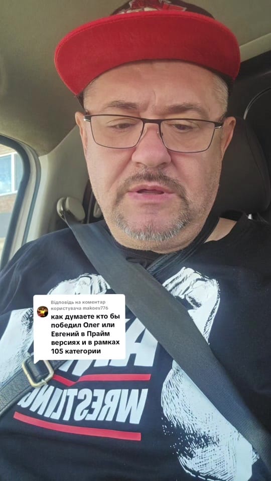 Post 7 by Don Mazurenko on TikTok (video)