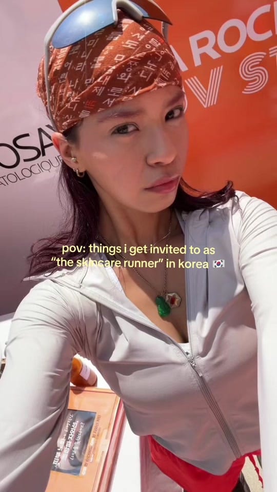 Post 10 by vale in korea 🇲🇽 on TikTok (video)