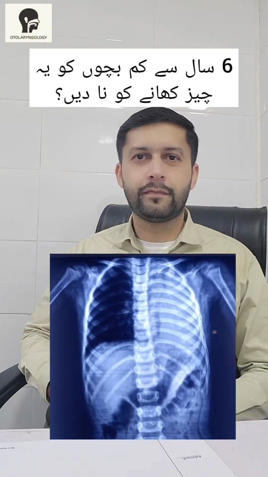 Post 9 by Dr Usman on TikTok (video)