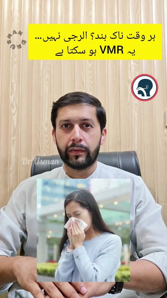 Post 6 by Dr Usman on TikTok (video)