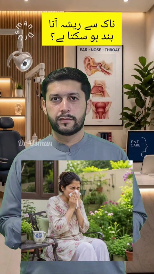 Post 1 by Dr Usman on TikTok (video)