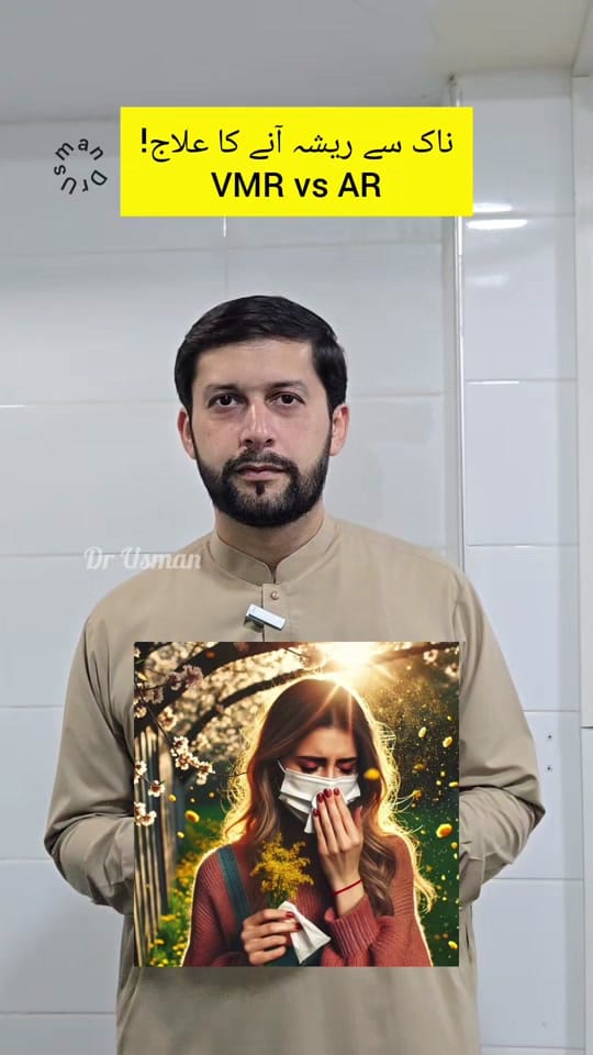 Post 3 by Dr Usman on TikTok (video)