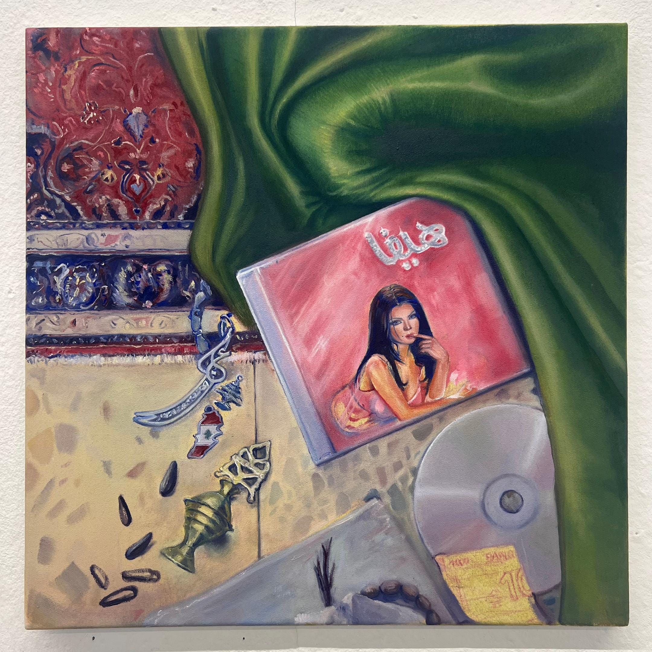 Post 6 by nasrallah. on TikTok (video)