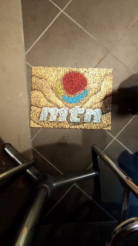 Post 5 by MTN Germany Official on TikTok (video)