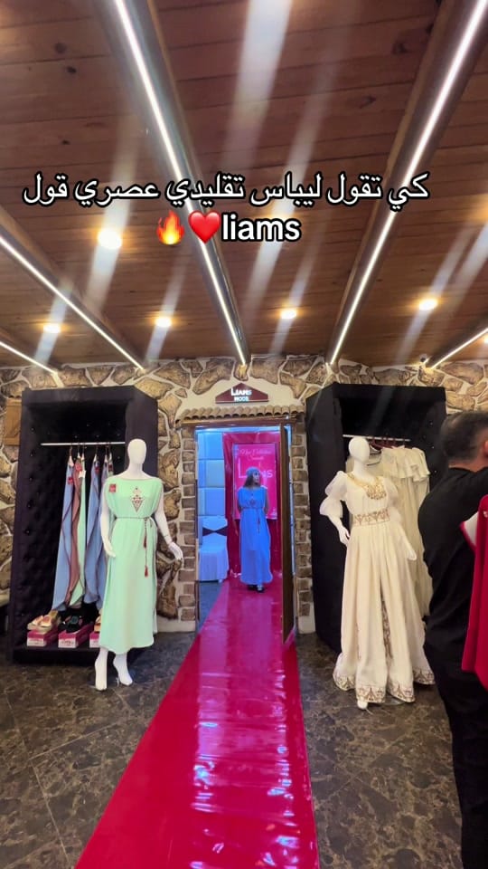 Post 7 by Liams Mode on TikTok (video)