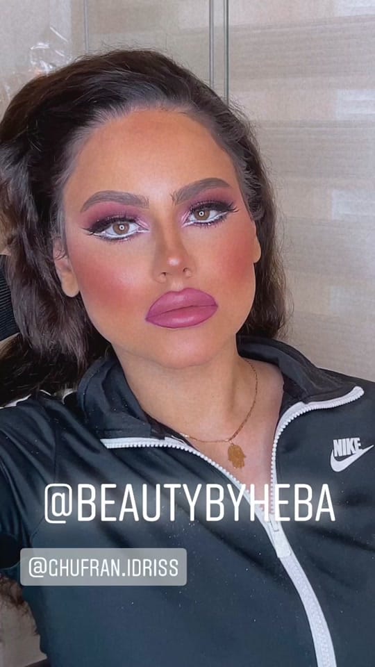 Post 6 by Beauty by Heba on TikTok (video)