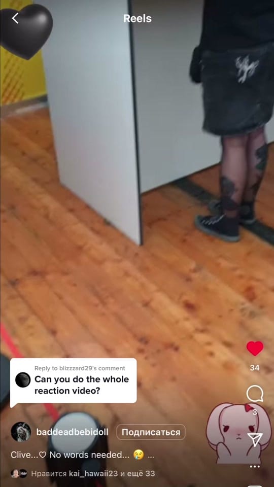 Post 2 by HABRA on TikTok (video)