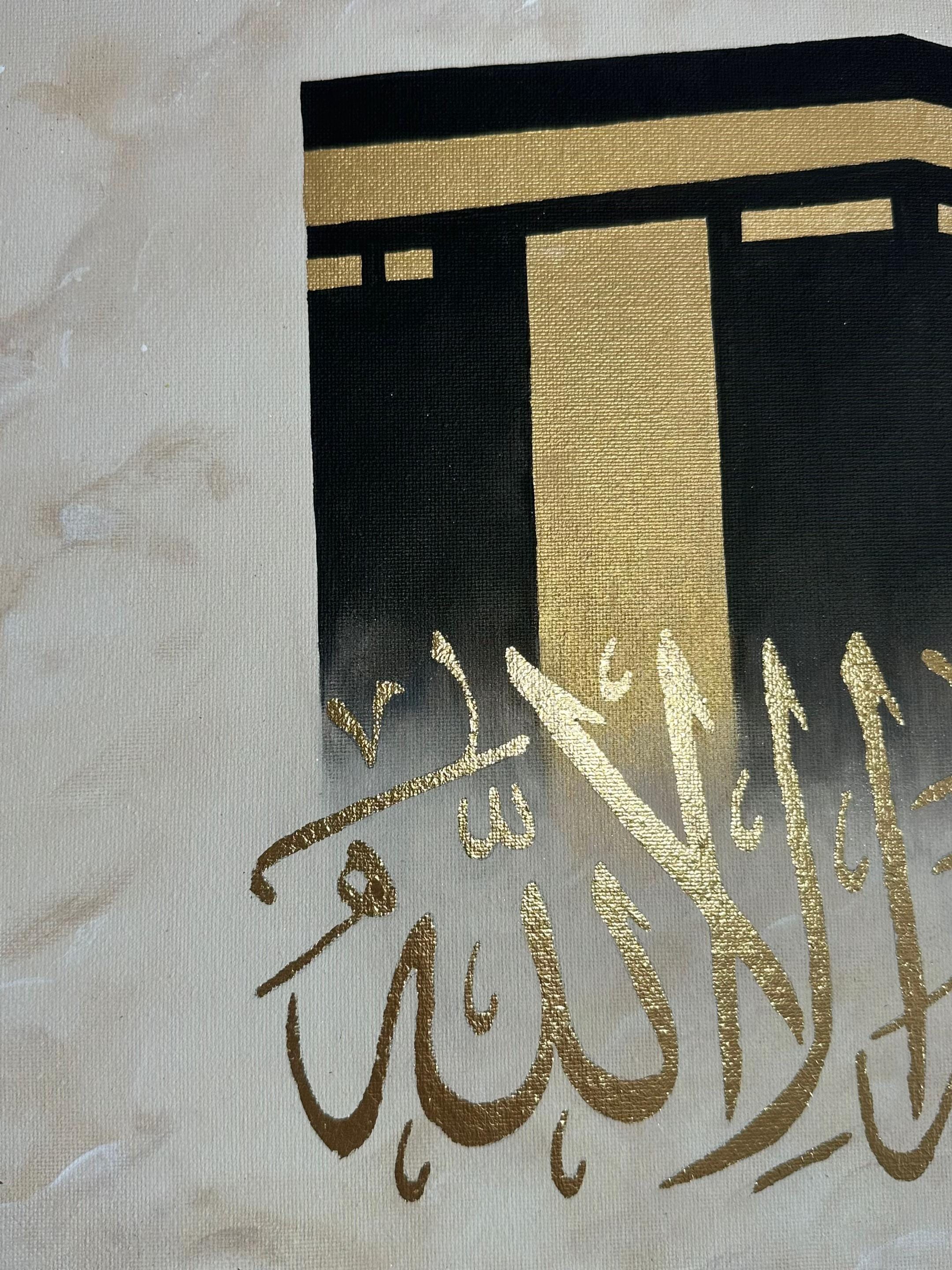Post 3 by sadaf’s.art on TikTok (video)