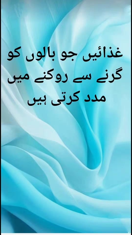 Post 9 by Dr Jawairia on TikTok (video)