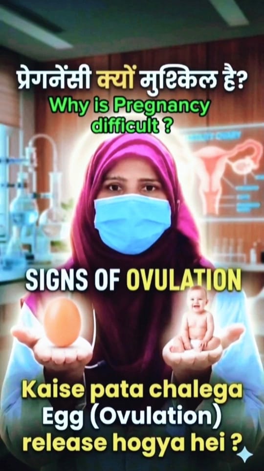 Post 2 by Dr Jawairia on TikTok (video)