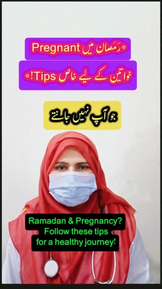 Post 5 by Dr Jawairia on TikTok (video)