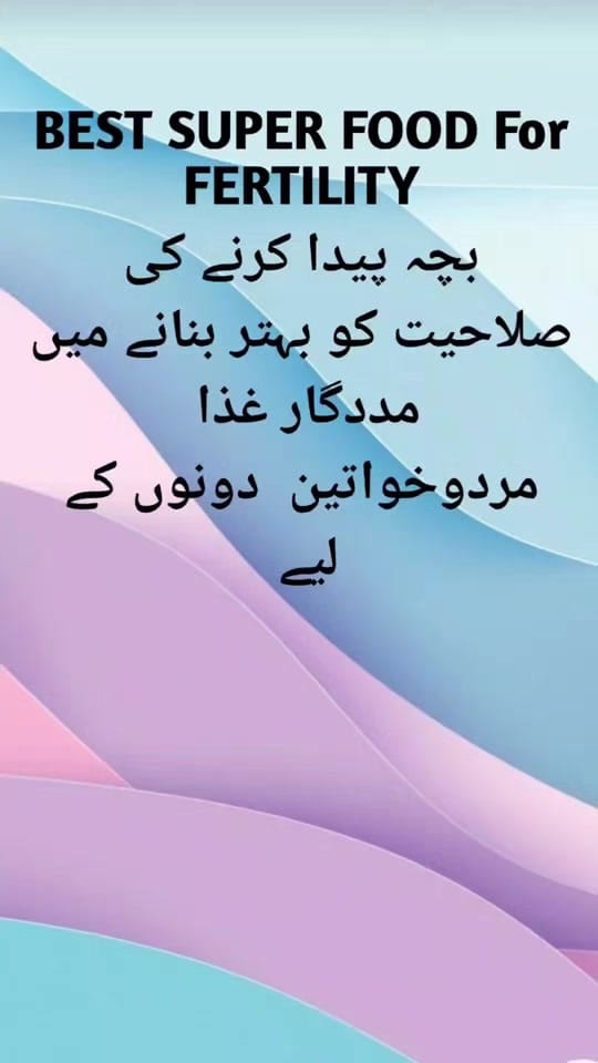 Post 10 by Dr Jawairia on TikTok (video)