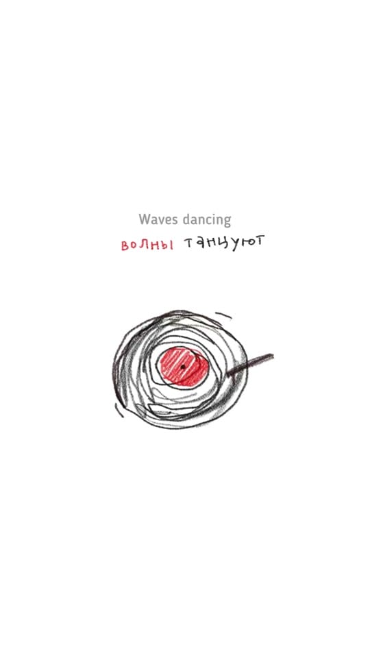 Post 2 by Tanya on TikTok (video)