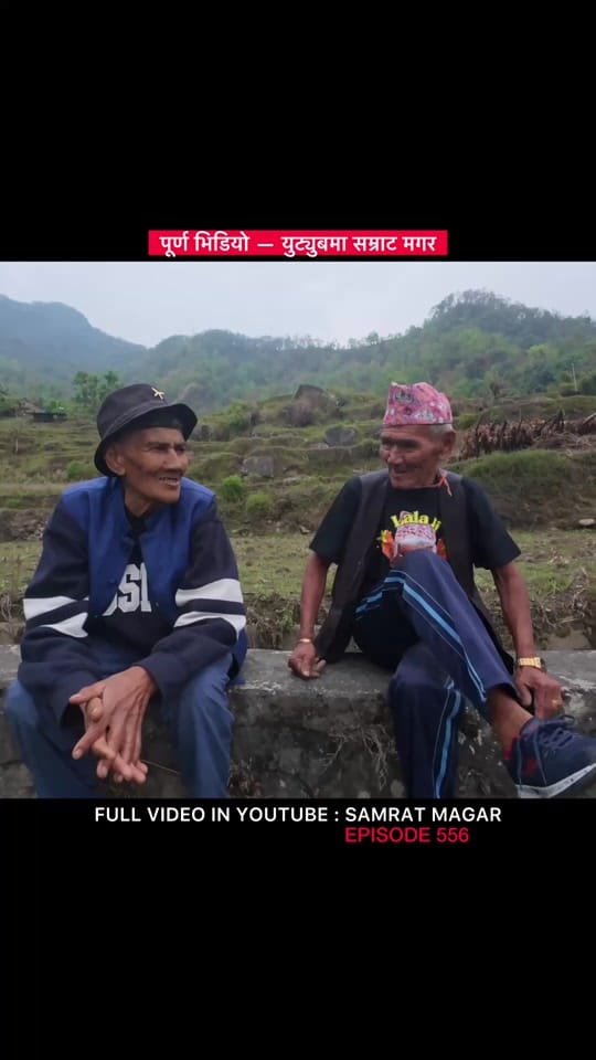 Post 2 by Samrat Magar on TikTok (video)