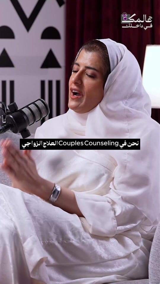 Post 1 by Purplecouch net on TikTok (video)