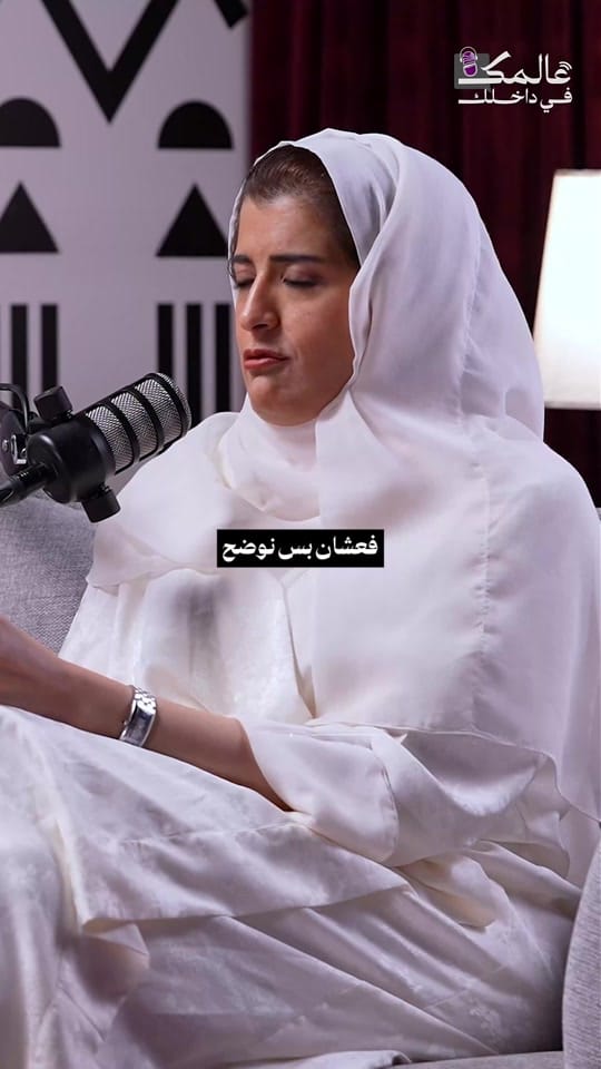 Post 6 by Purplecouch net on TikTok (video)