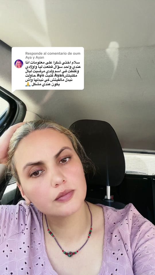 Post 2 by Chaouenia87 on TikTok (video)