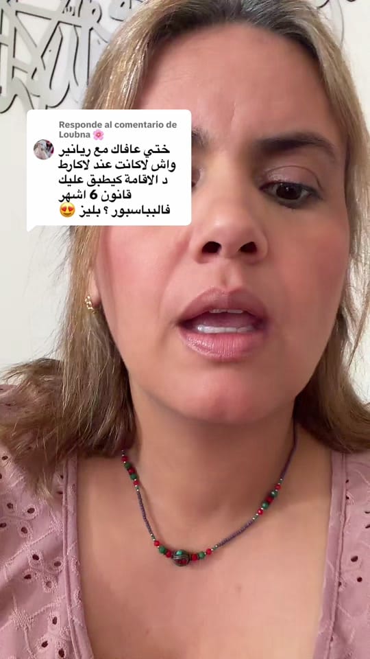 Post 10 by Chaouenia87 on TikTok (video)