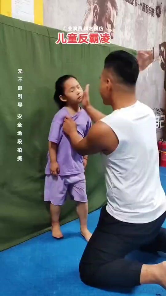 Post 10 by kung fu on TikTok (video)