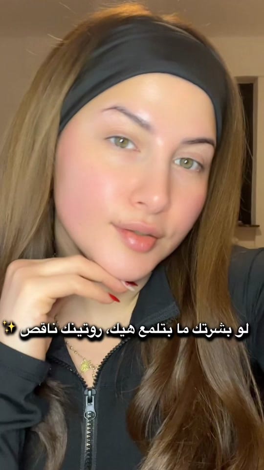 Post 1 by Heba Nseir on TikTok (video)