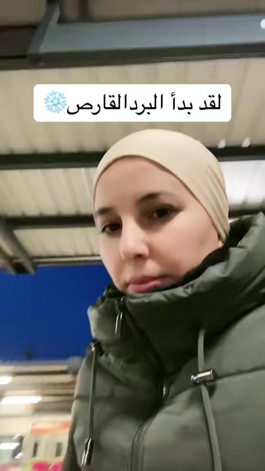 Post 3 by 🥰tata assia🥰 on TikTok (video)