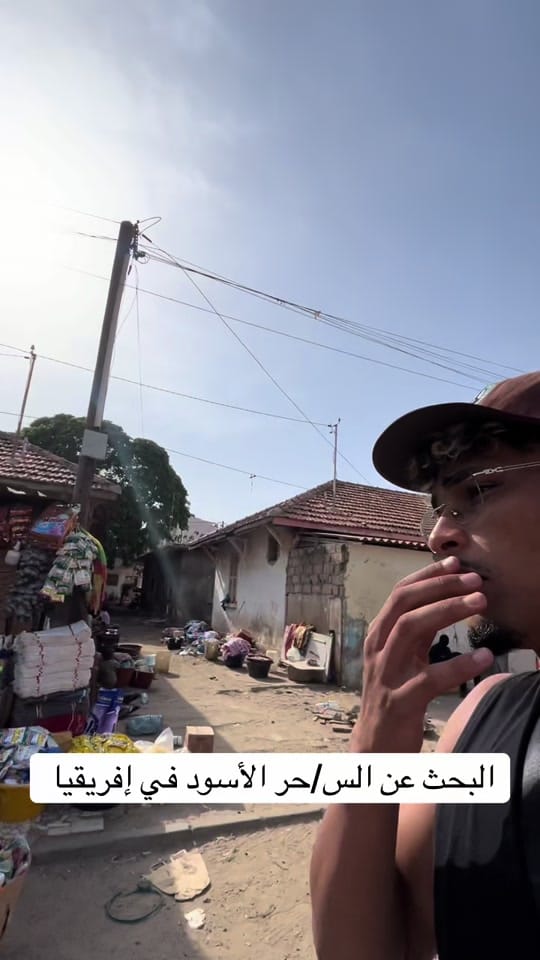 Post 4 by OsseL on TikTok (video)