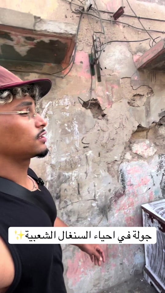 Post 5 by OsseL on TikTok (video)