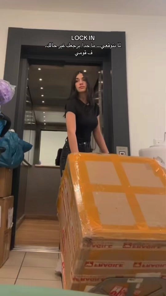 Post 3 by 𝐁𝐀𝐘𝐀𝐍 | 🥀 on TikTok (video)
