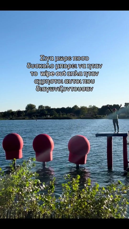 Post 9 by andriana on TikTok (video)