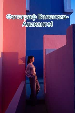 Post 5 by @lemaksi_photo on TikTok (video)