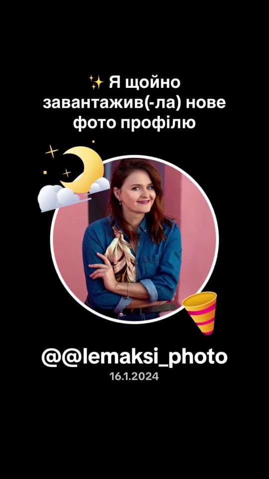 Post 7 by @lemaksi_photo on TikTok (video)