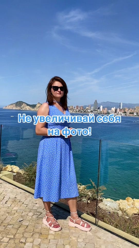 Post 10 by @lemaksi_photo on TikTok (video)