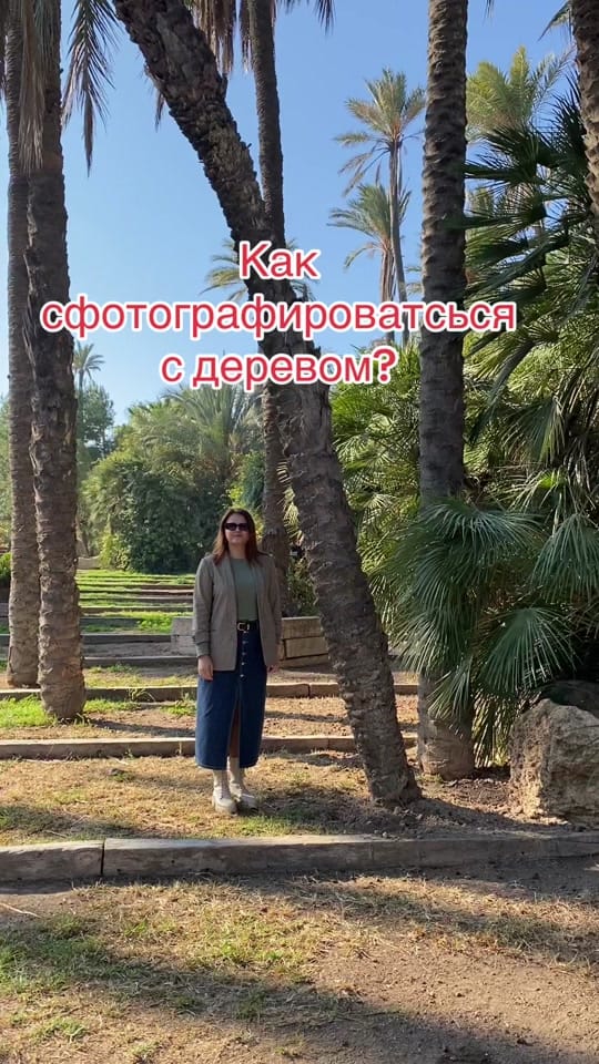 Post 6 by @lemaksi_photo on TikTok (video)