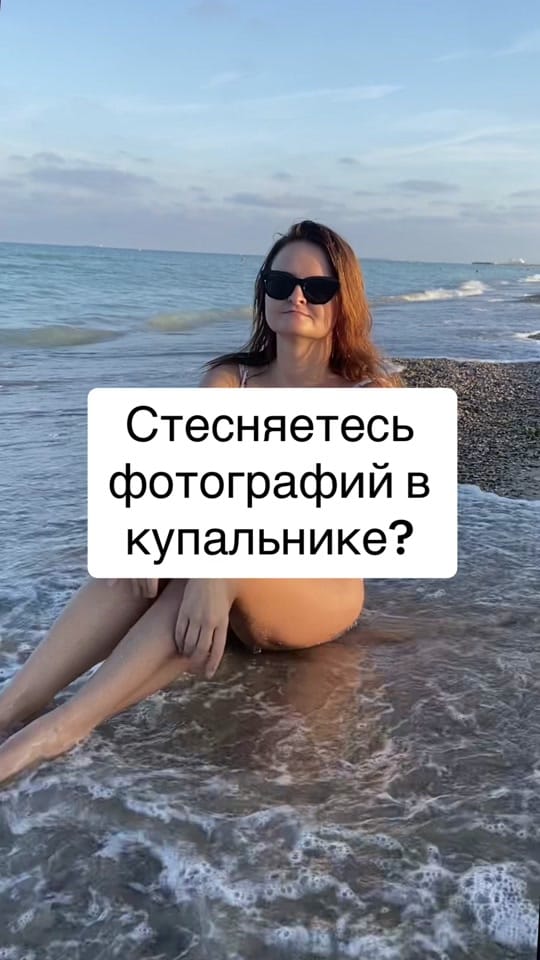 Post 8 by @lemaksi_photo on TikTok (video)