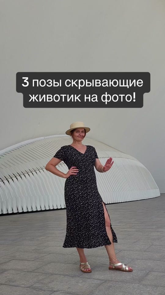 Post 9 by @lemaksi_photo on TikTok (video)