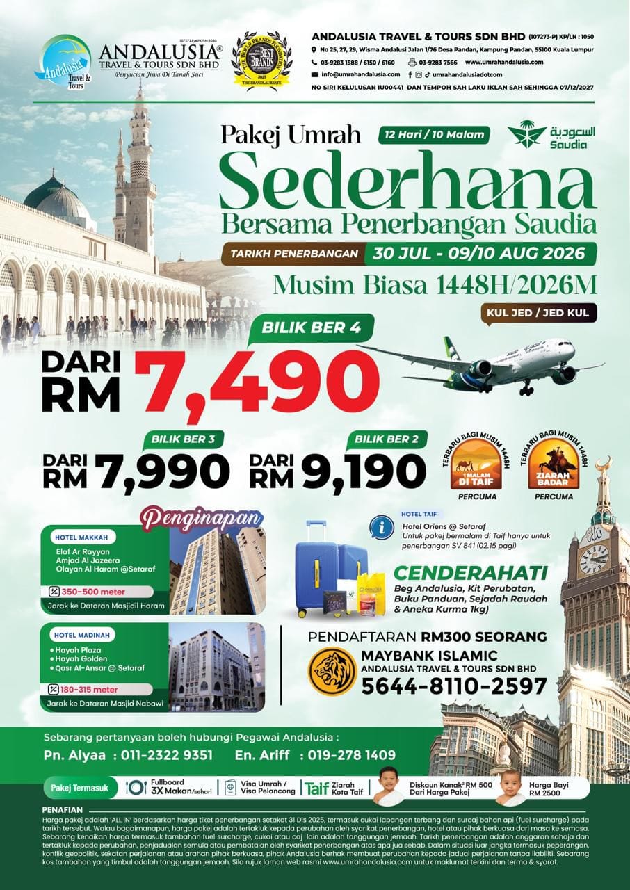 Post 7 by Andalusia Bentong on TikTok (video)