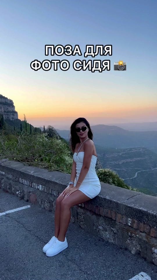 Post 8 by PHOTOGRAPHER | BARCELONA on TikTok (video)