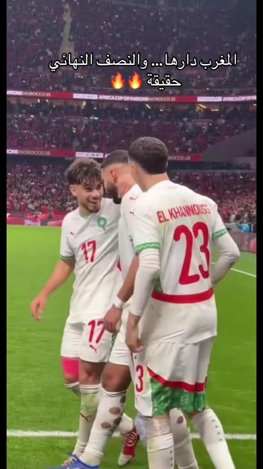 Post 6 by maimed on TikTok (video)