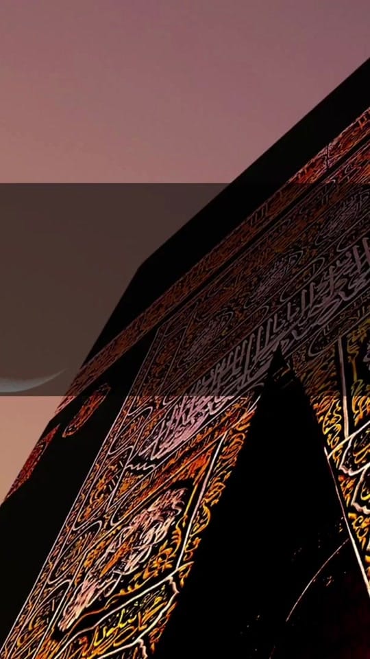 Post 10 by Umrah Andalusia Bangi on TikTok (video)