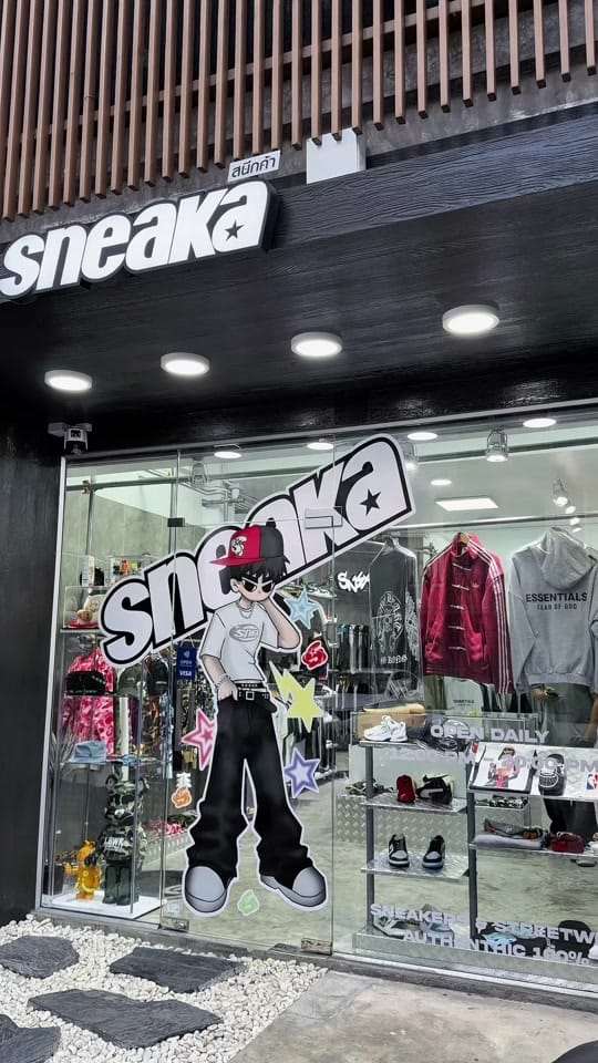 Post 2 by Sneaka on TikTok (video)