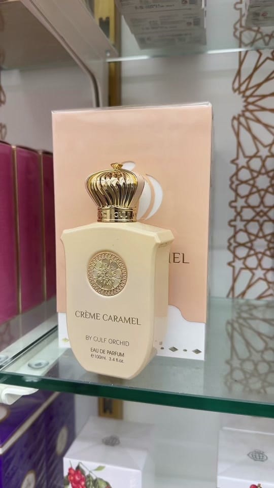 Post 2 by Ramadan24.de on TikTok (video)