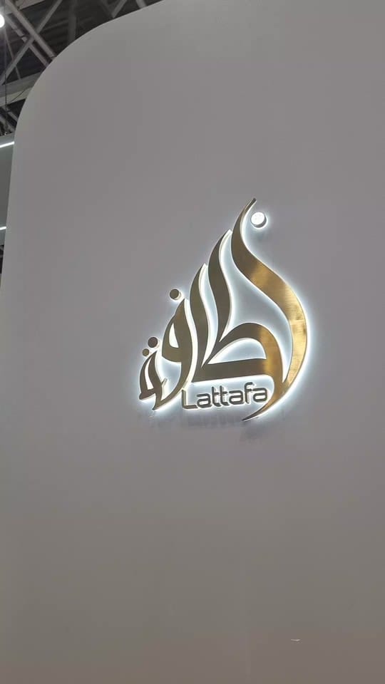 Post 9 by Ramadan24.de on TikTok (video)