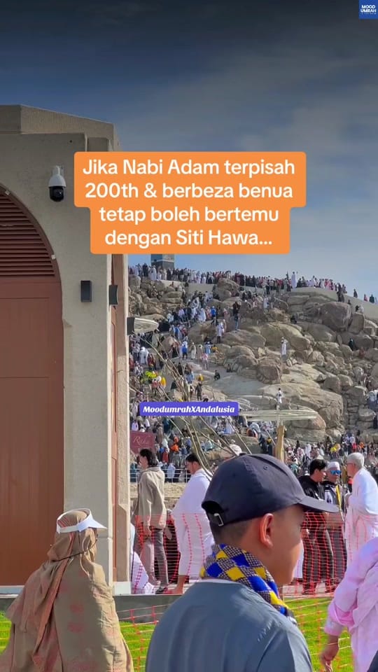 Post 5 by moodumrahXandalusia on TikTok (video)