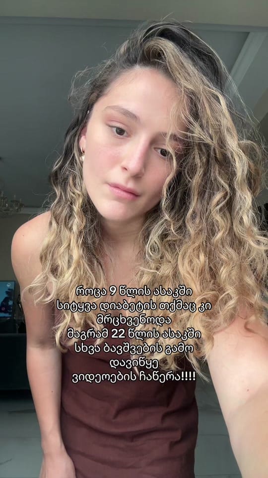 Post 9 by PagingTypeOne on TikTok (video)