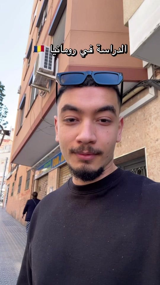 Post 9 by Hossam Elnakib on TikTok (video)