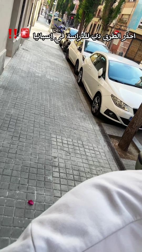 Post 2 by Hossam Elnakib on TikTok (video)